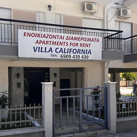 Appartamento California
