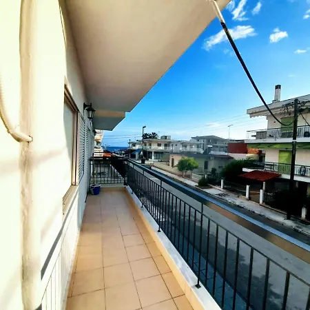 California Daire Paralia Dionysiou